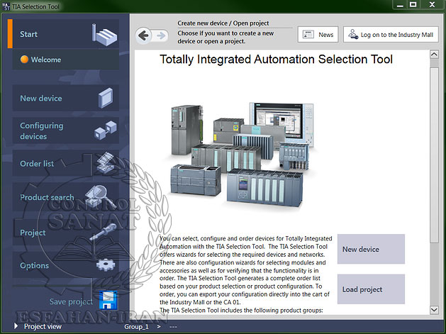 فیلم آموزشی نرم افزار TIA Selection Tool